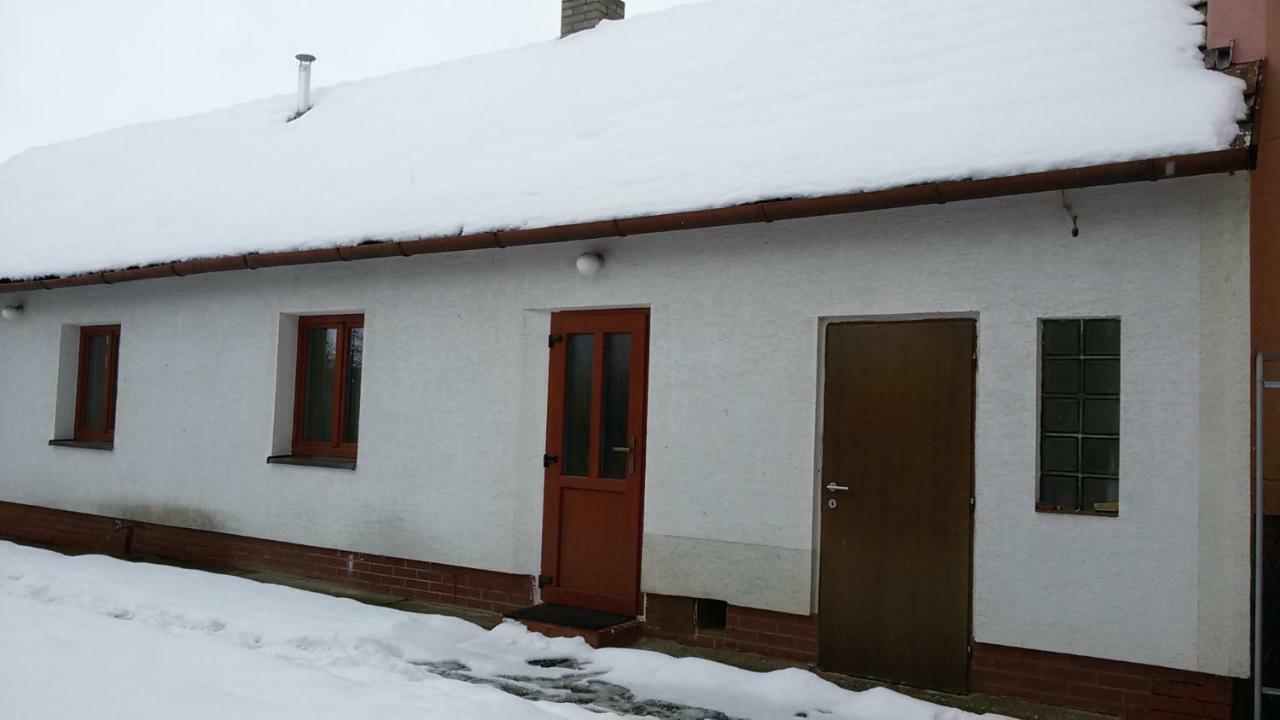 Sauna Dom Пезинок Экстерьер фото